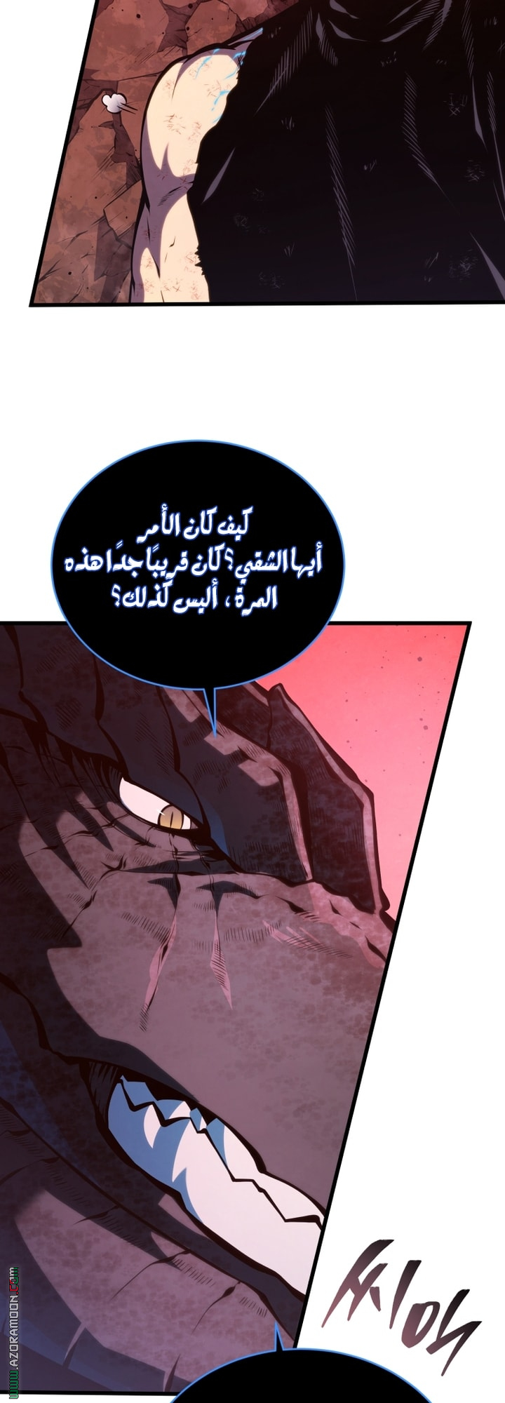 Read Swordmaster’s Youngest Son AR Manga Online