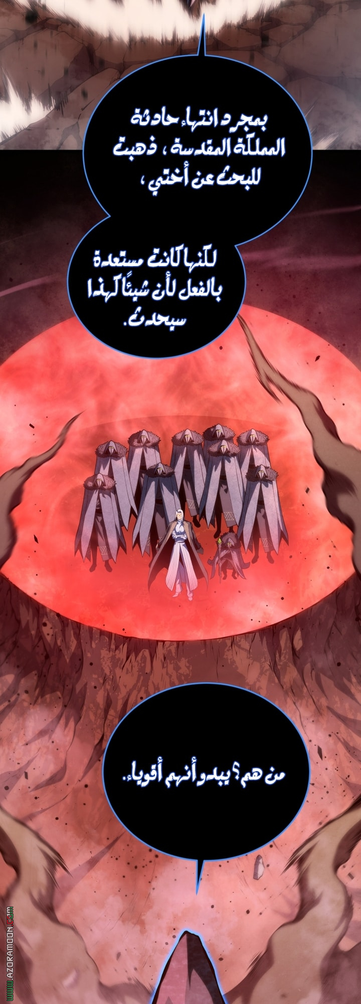 Read Swordmaster’s Youngest Son AR Manga Online