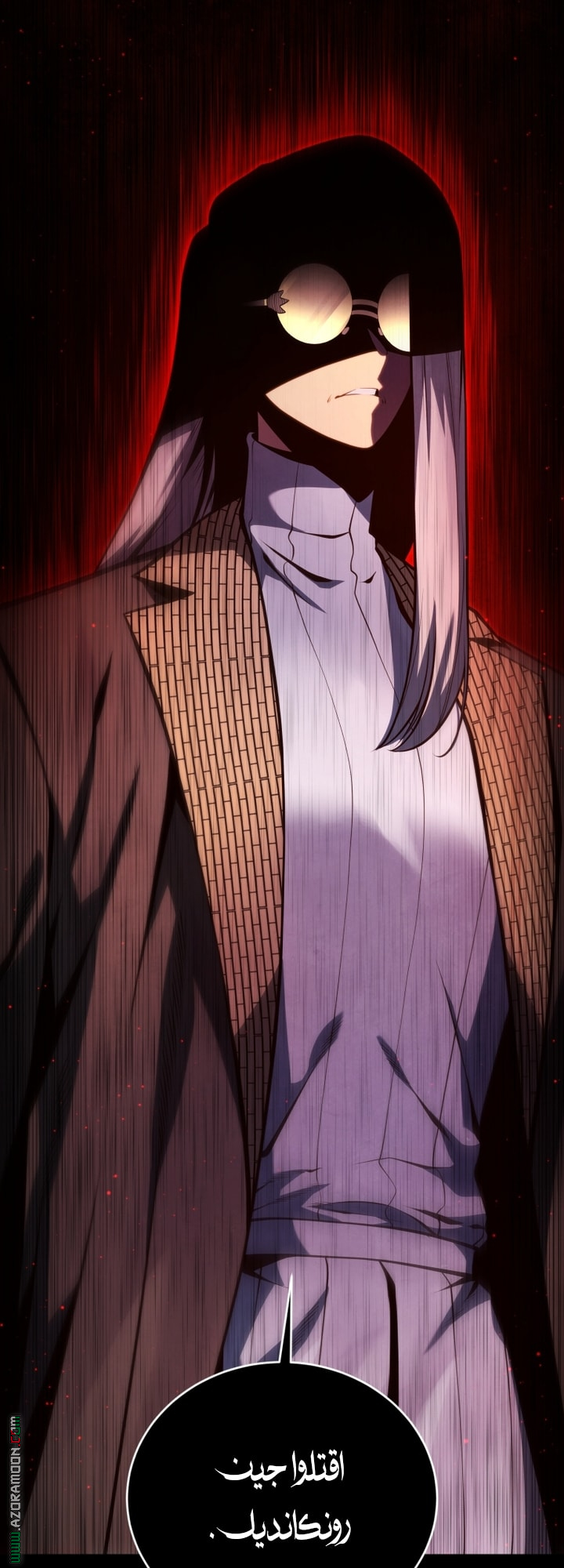 Read Swordmaster’s Youngest Son AR Manga Online