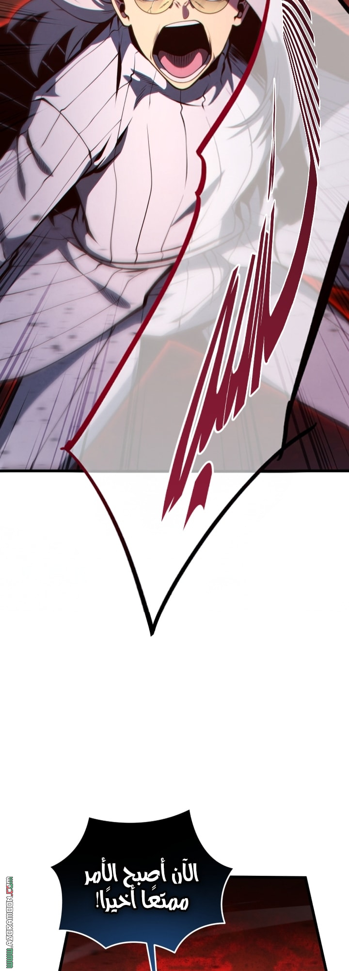 Read Swordmaster’s Youngest Son AR Manga Online