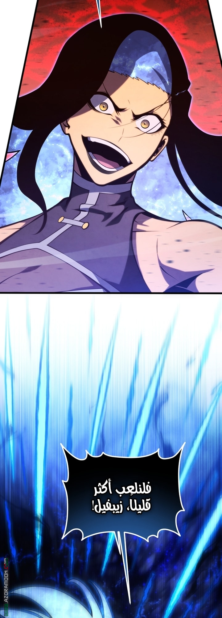 Read Swordmaster’s Youngest Son AR Manga Online