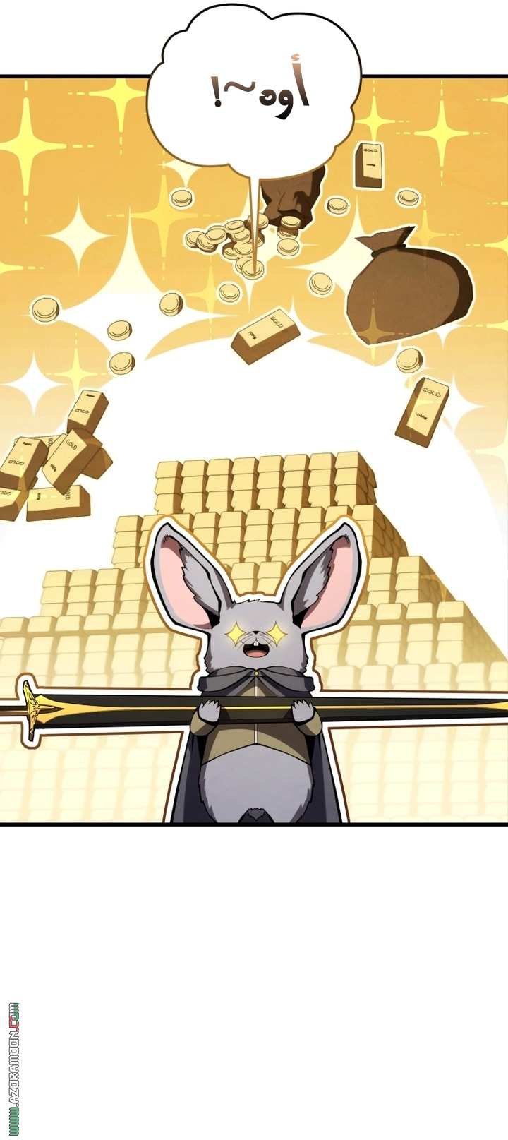 Read Swordmaster’s Youngest Son AR Manga Online