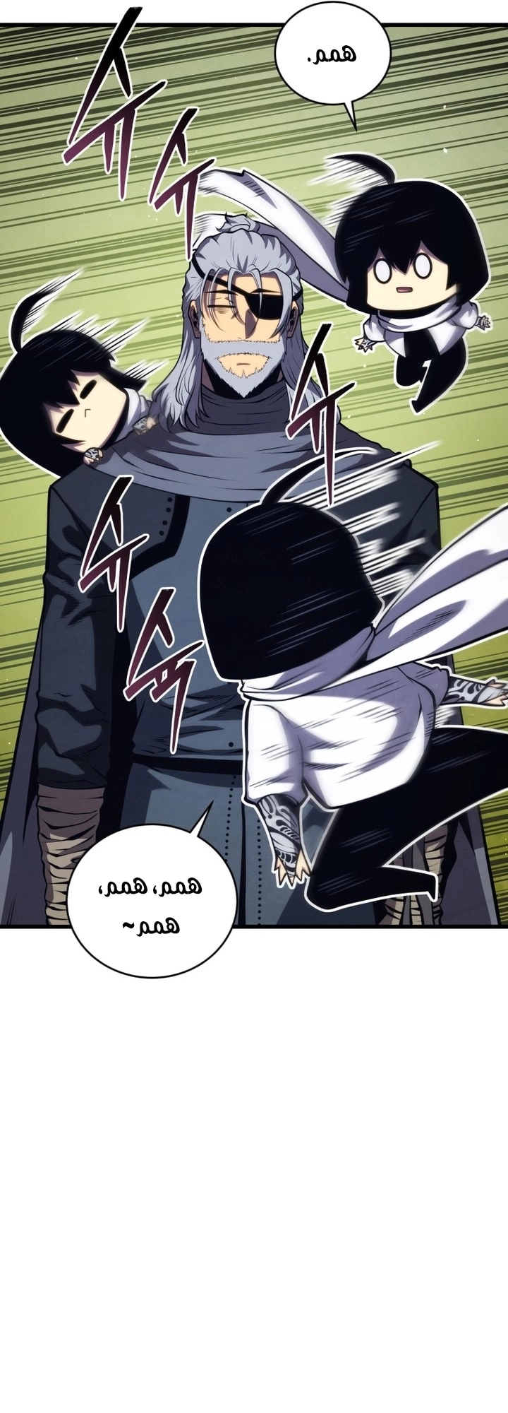 Read Swordmaster’s Youngest Son AR Manga Online