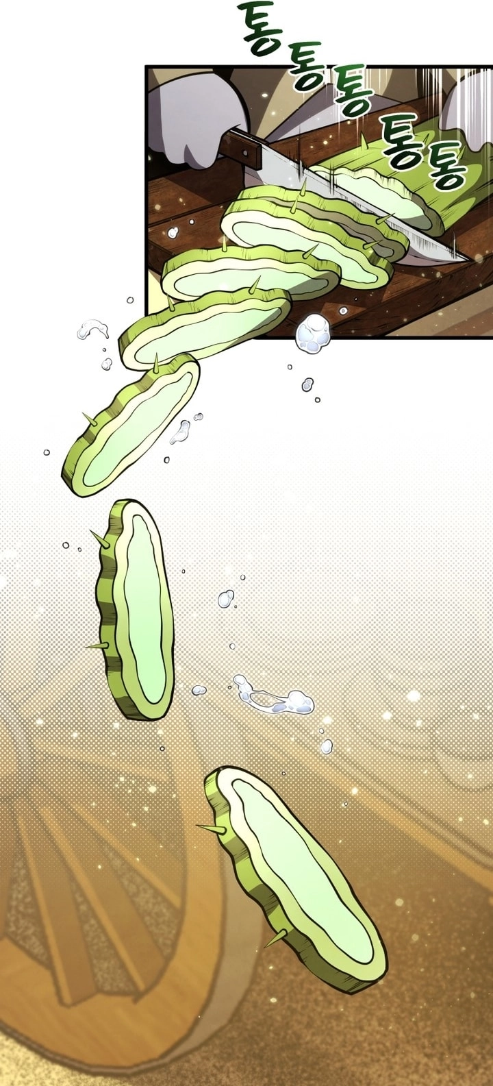 Read Swordmaster’s Youngest Son AR Manga Online