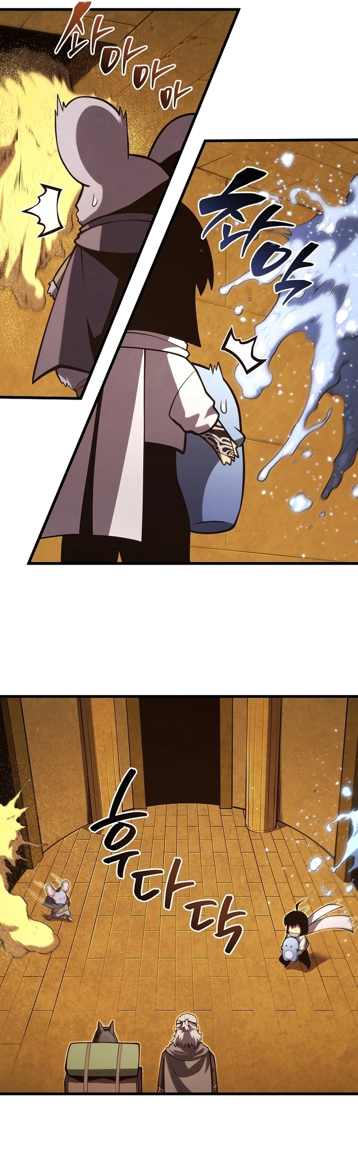 Read Swordmaster’s Youngest Son AR Manga Online