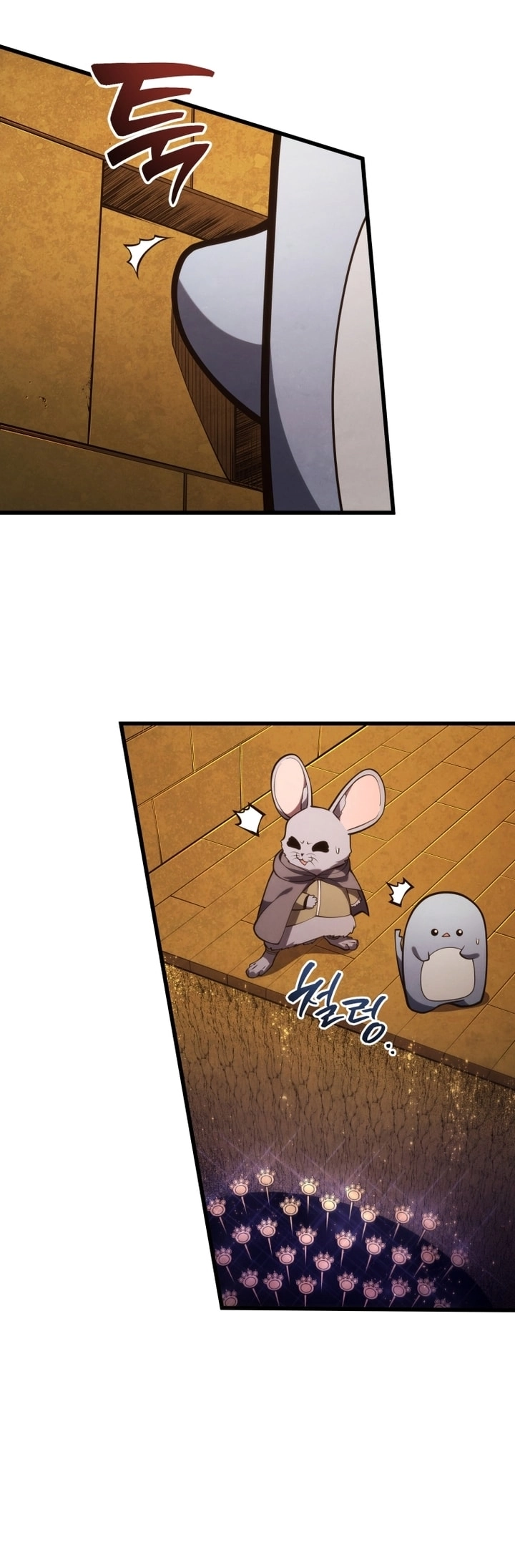 Read Swordmaster’s Youngest Son AR Manga Online