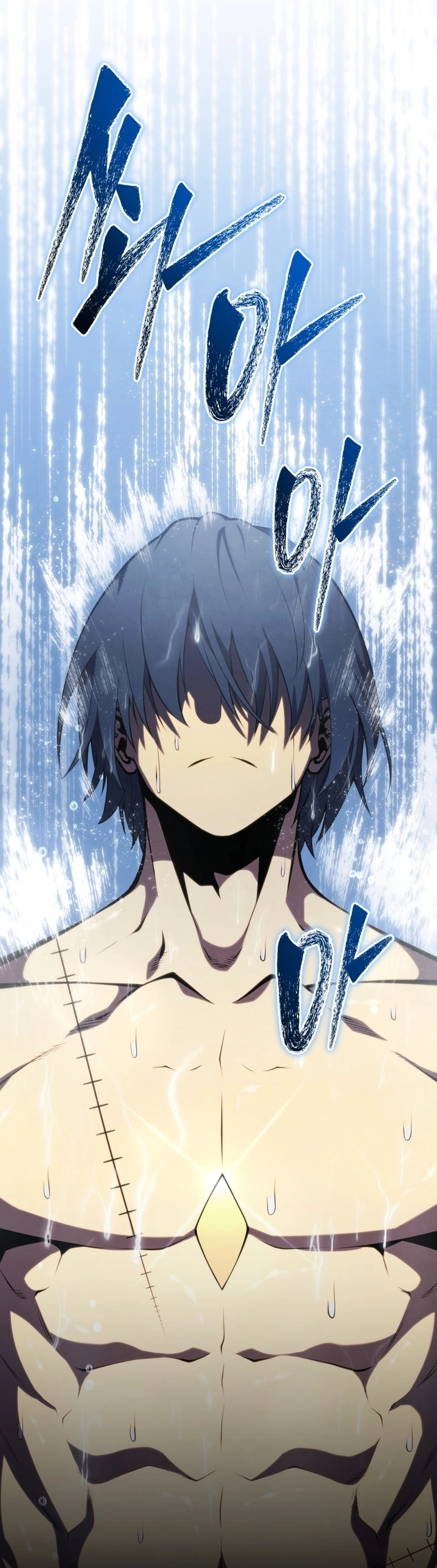 Read Swordmaster’s Youngest Son AR Manga Online