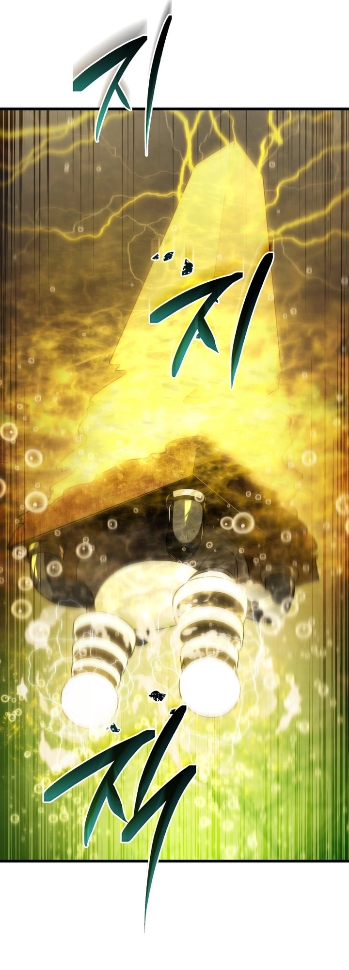 Read Swordmaster’s Youngest Son AR Manga Online