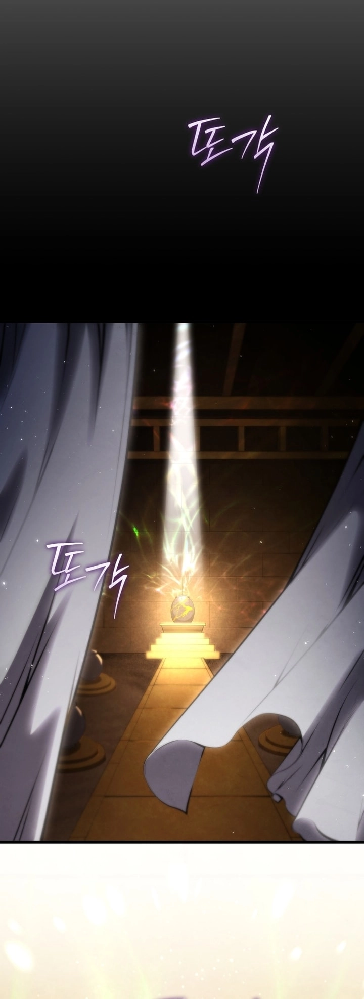 Read Swordmaster’s Youngest Son AR Manga Online