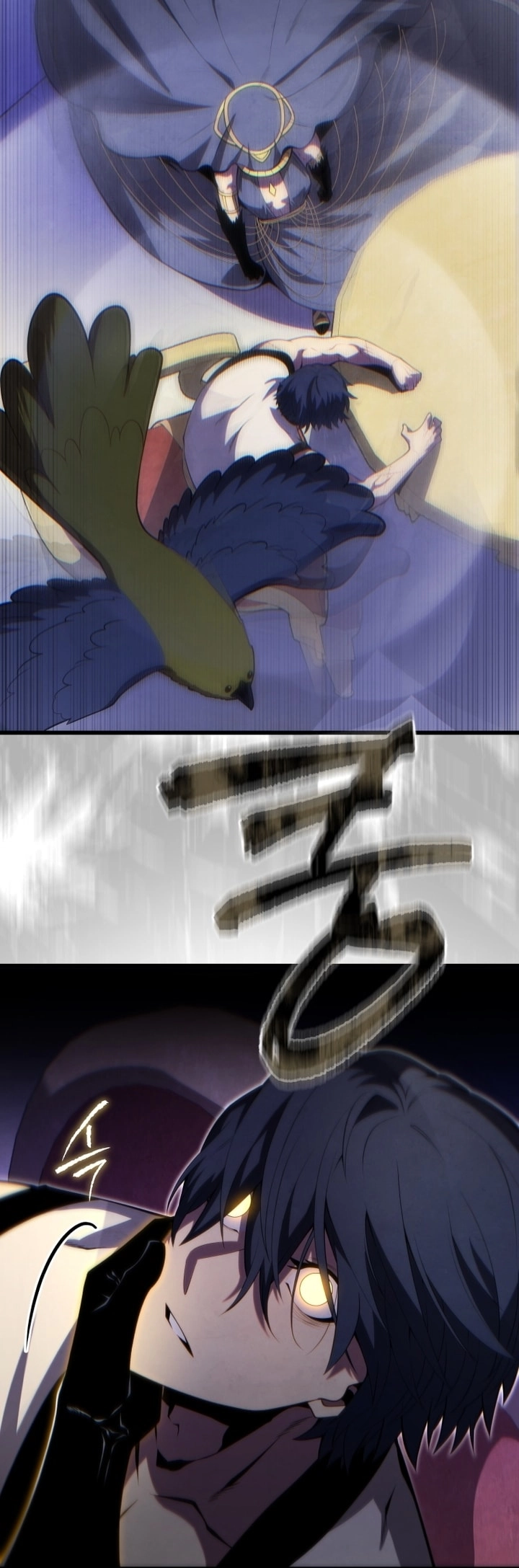 Read Swordmaster’s Youngest Son AR Manga Online