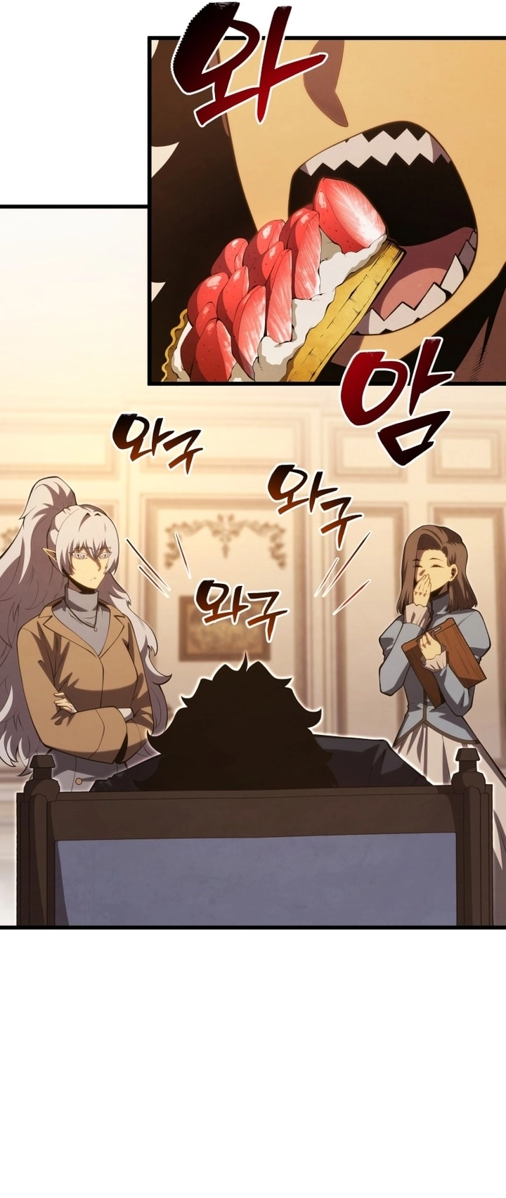 Read Swordmaster’s Youngest Son AR Manga Online