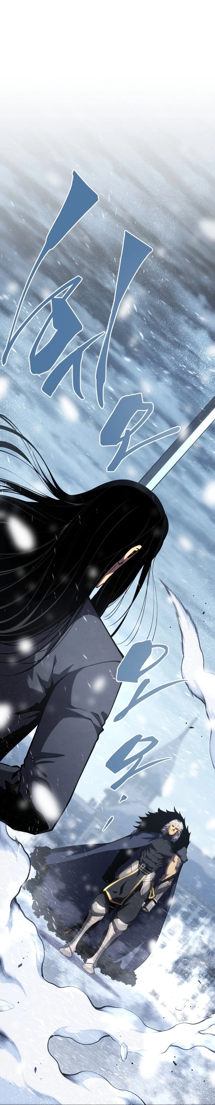 Read Swordmaster’s Youngest Son AR Manga Online