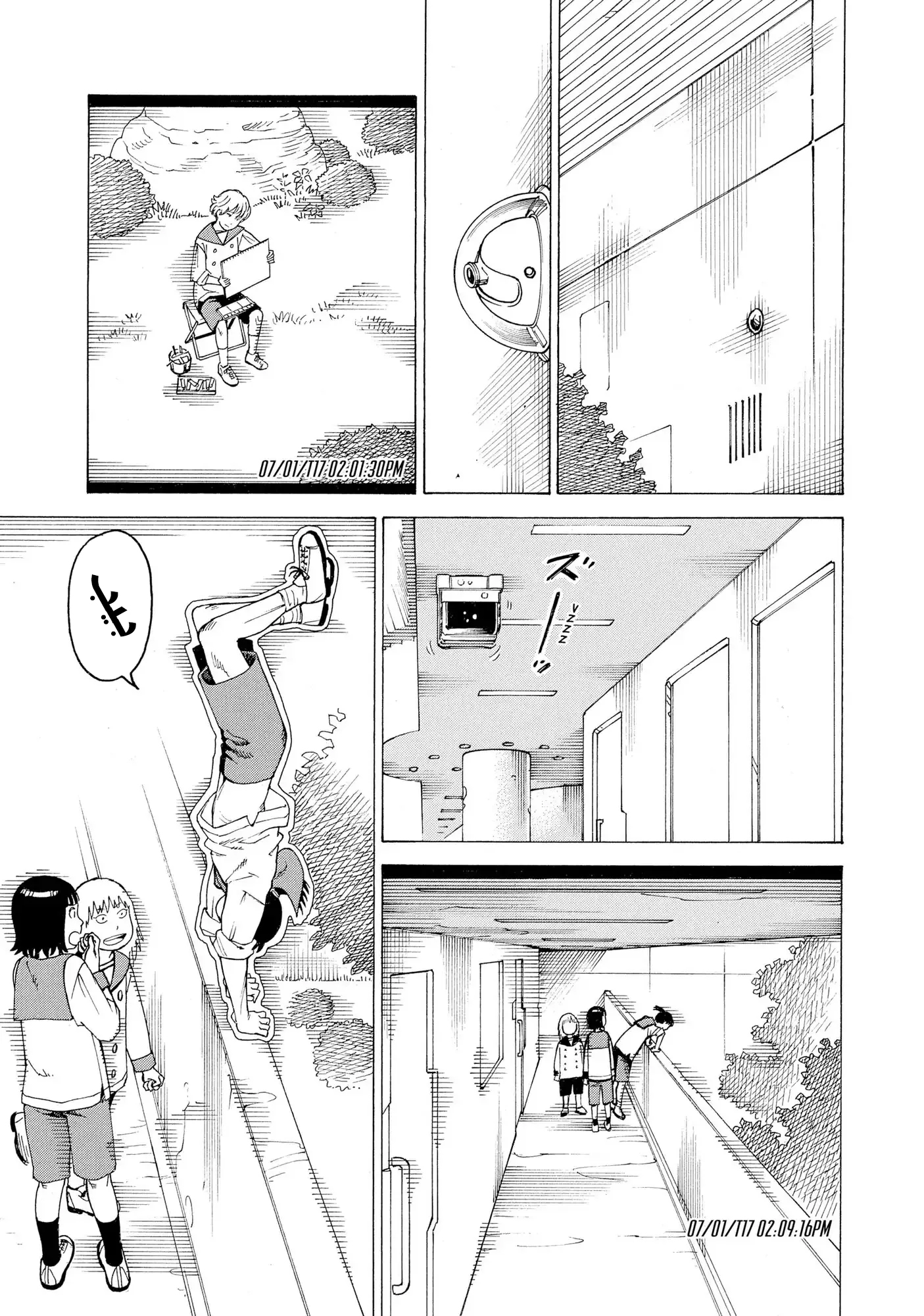 Read Tengoku Daimakyou AR Manga Online