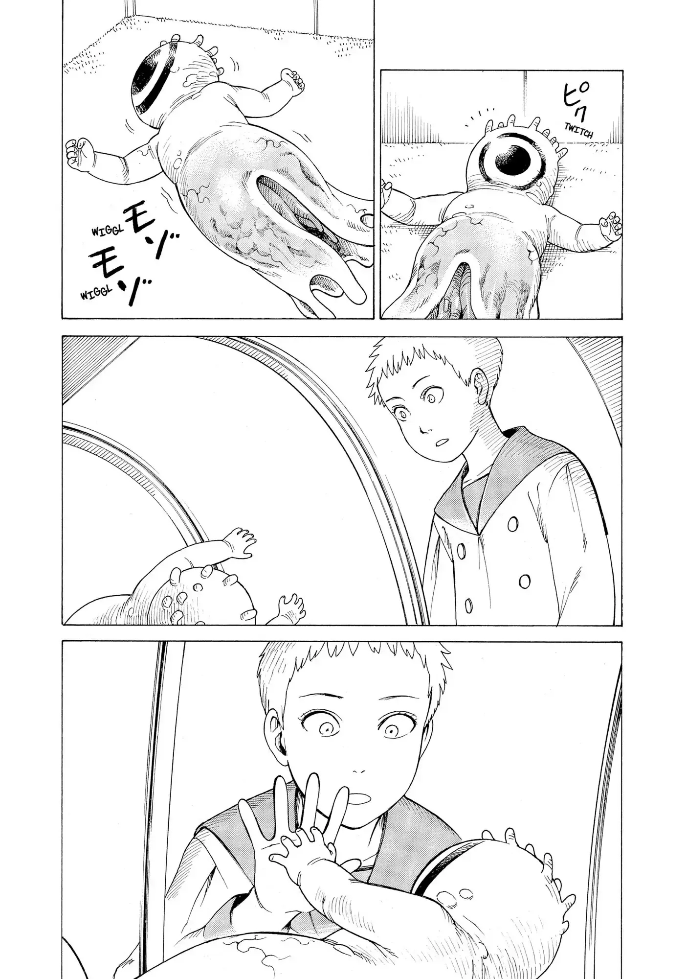 Read Tengoku Daimakyou AR Manga Online