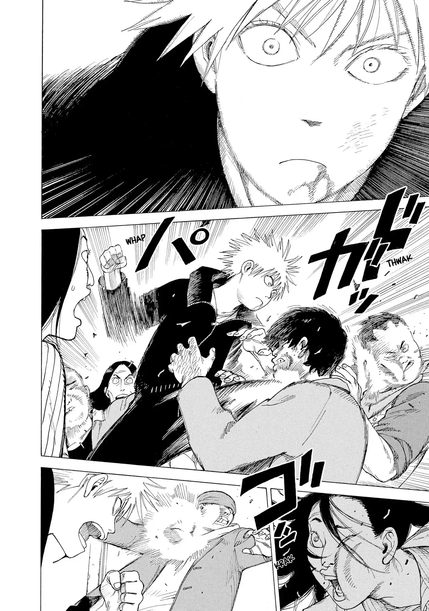 Read Tengoku Daimakyou AR Manga Online