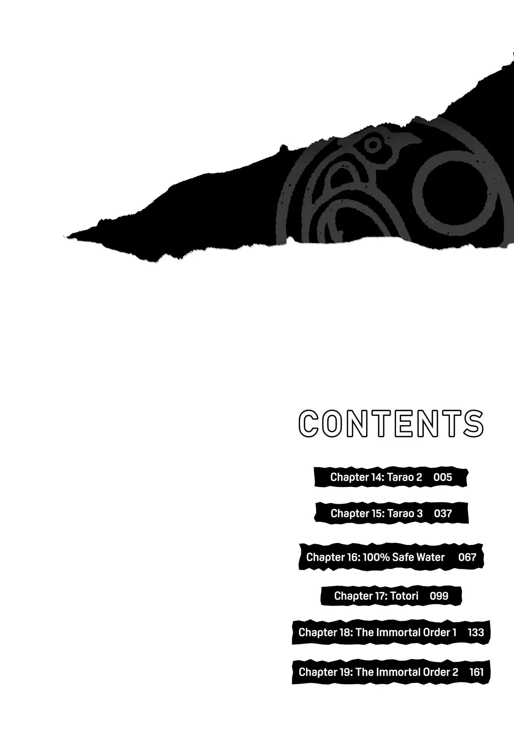 Read Tengoku Daimakyou AR Manga Online