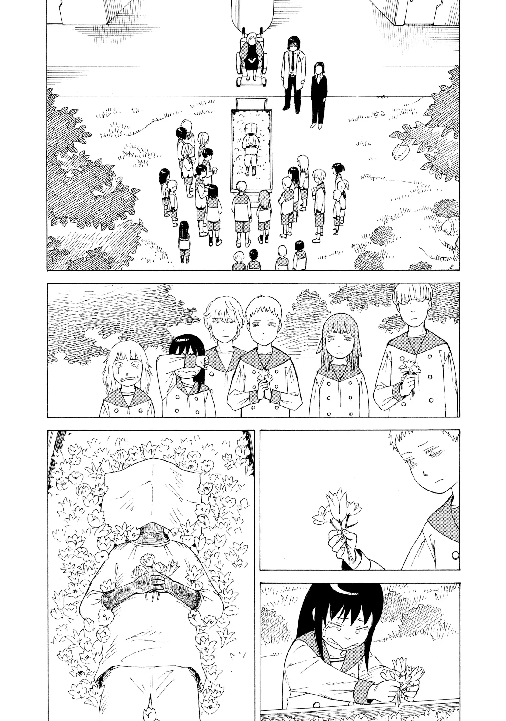 Read Tengoku Daimakyou AR Manga Online