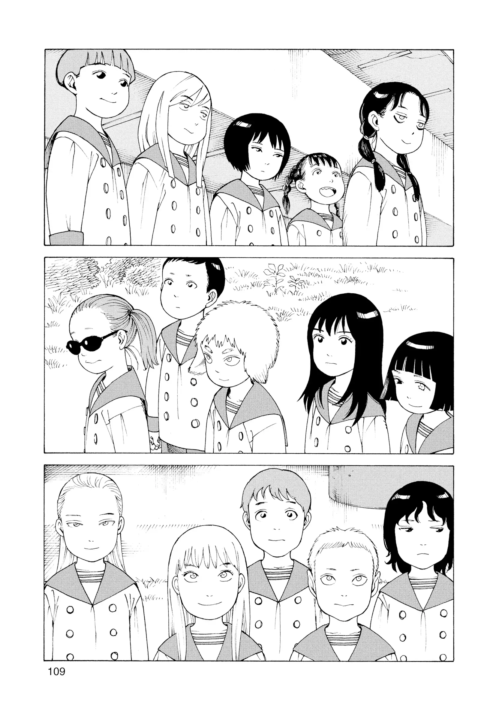 Read Tengoku Daimakyou AR Manga Online