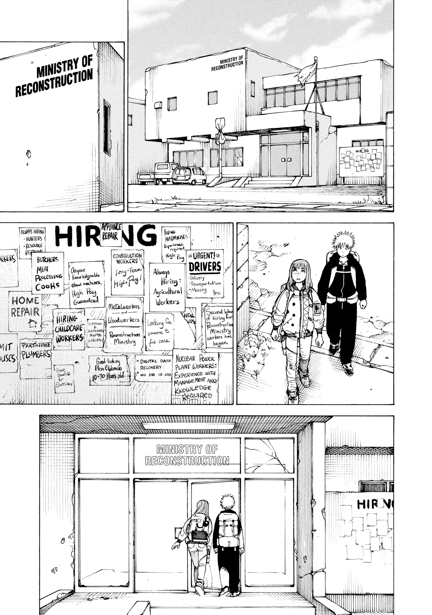 Read Tengoku Daimakyou AR Manga Online