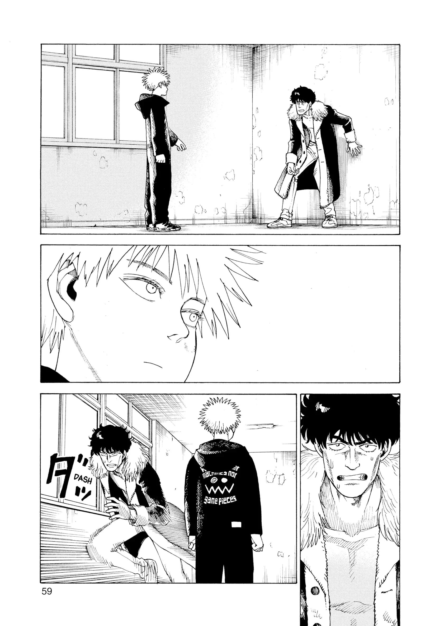 Read Tengoku Daimakyou AR Manga Online