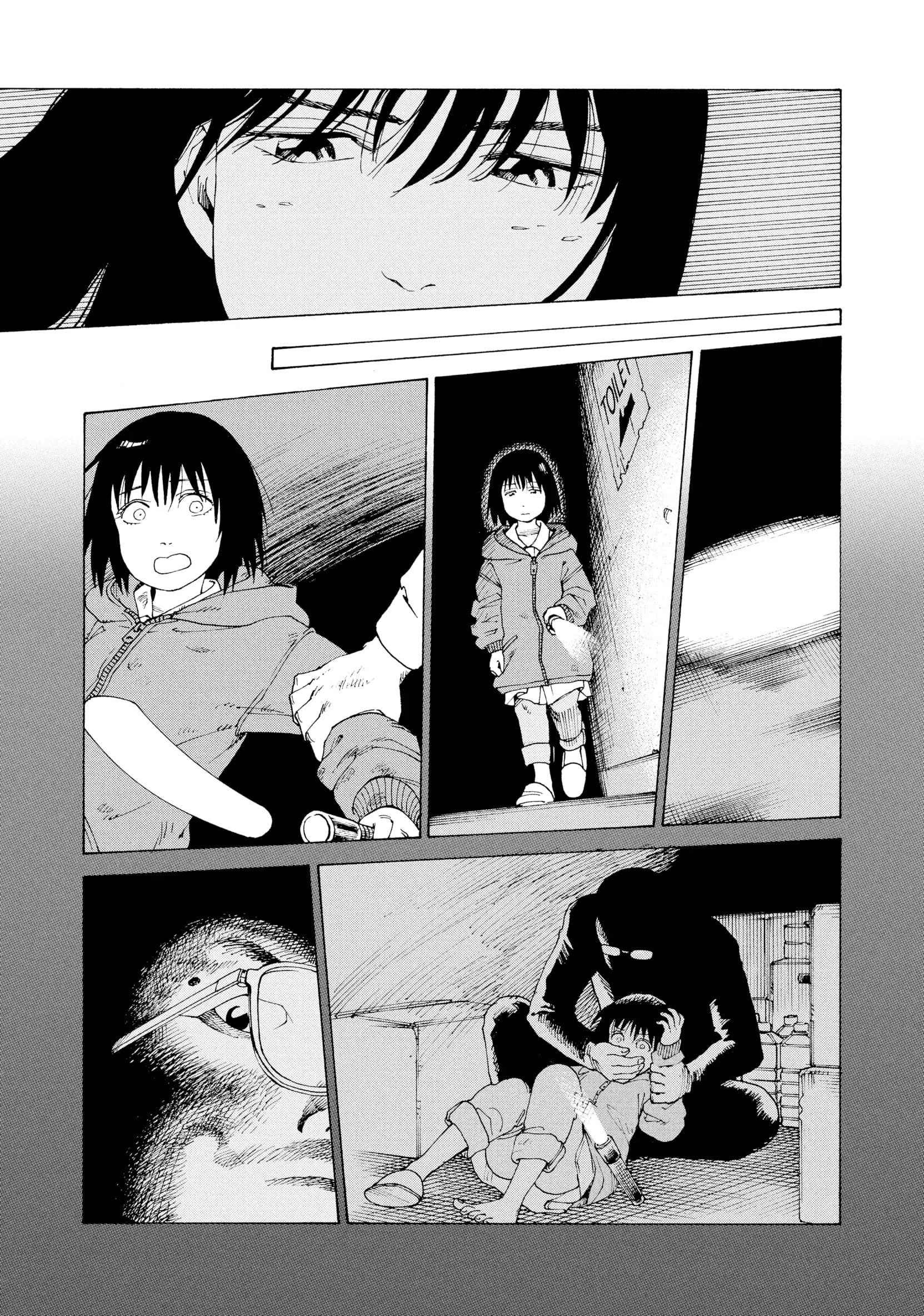 Read Tengoku Daimakyou AR Manga Online