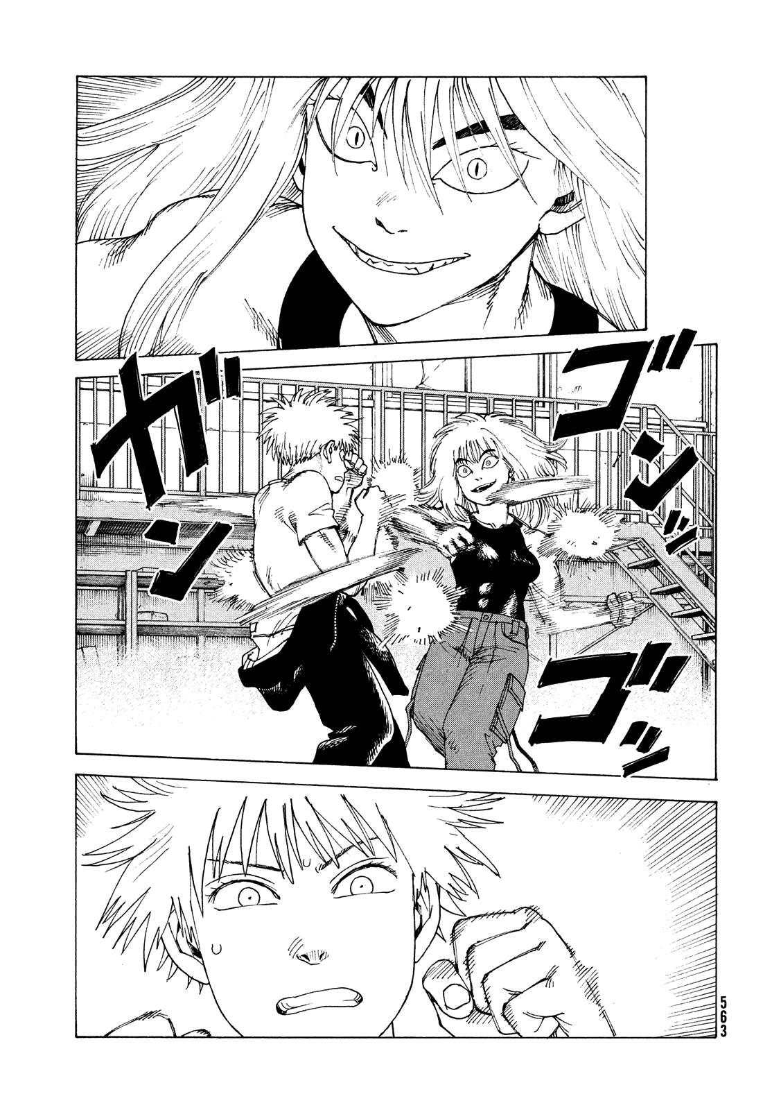 Read Tengoku Daimakyou AR Manga Online