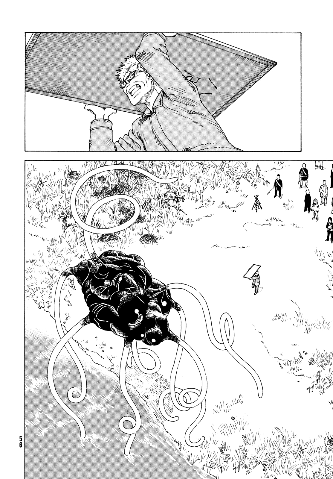 Read Tengoku Daimakyou AR Manga Online