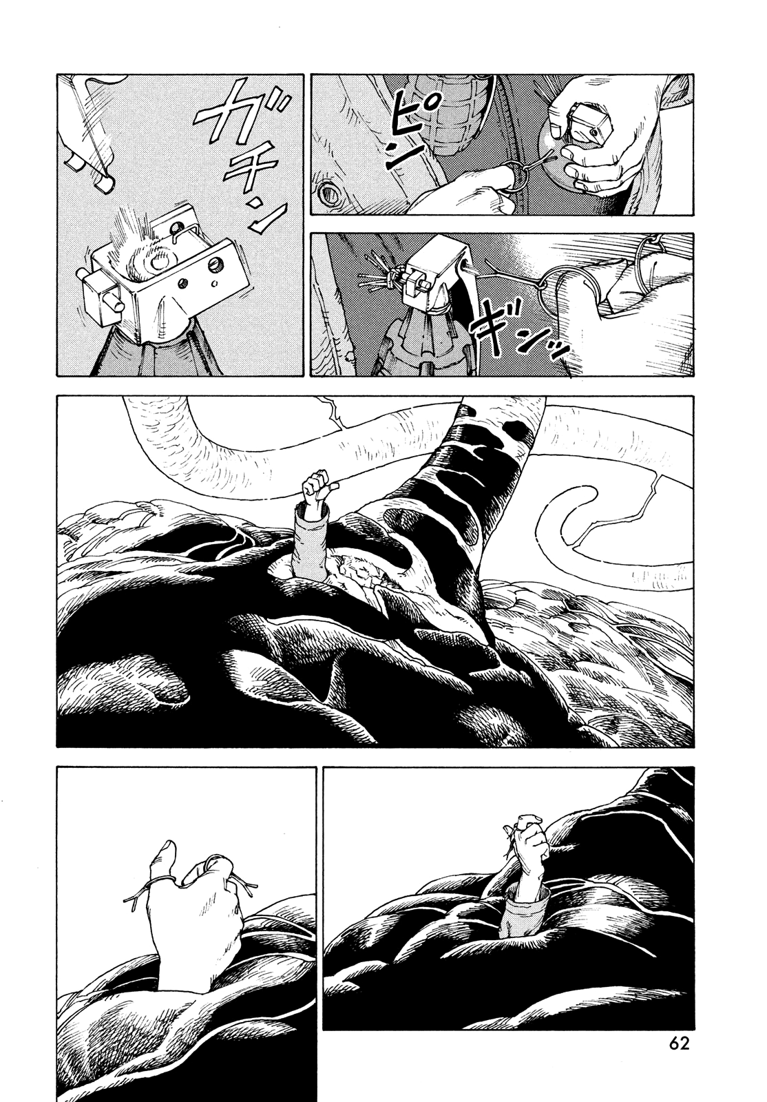 Read Tengoku Daimakyou AR Manga Online