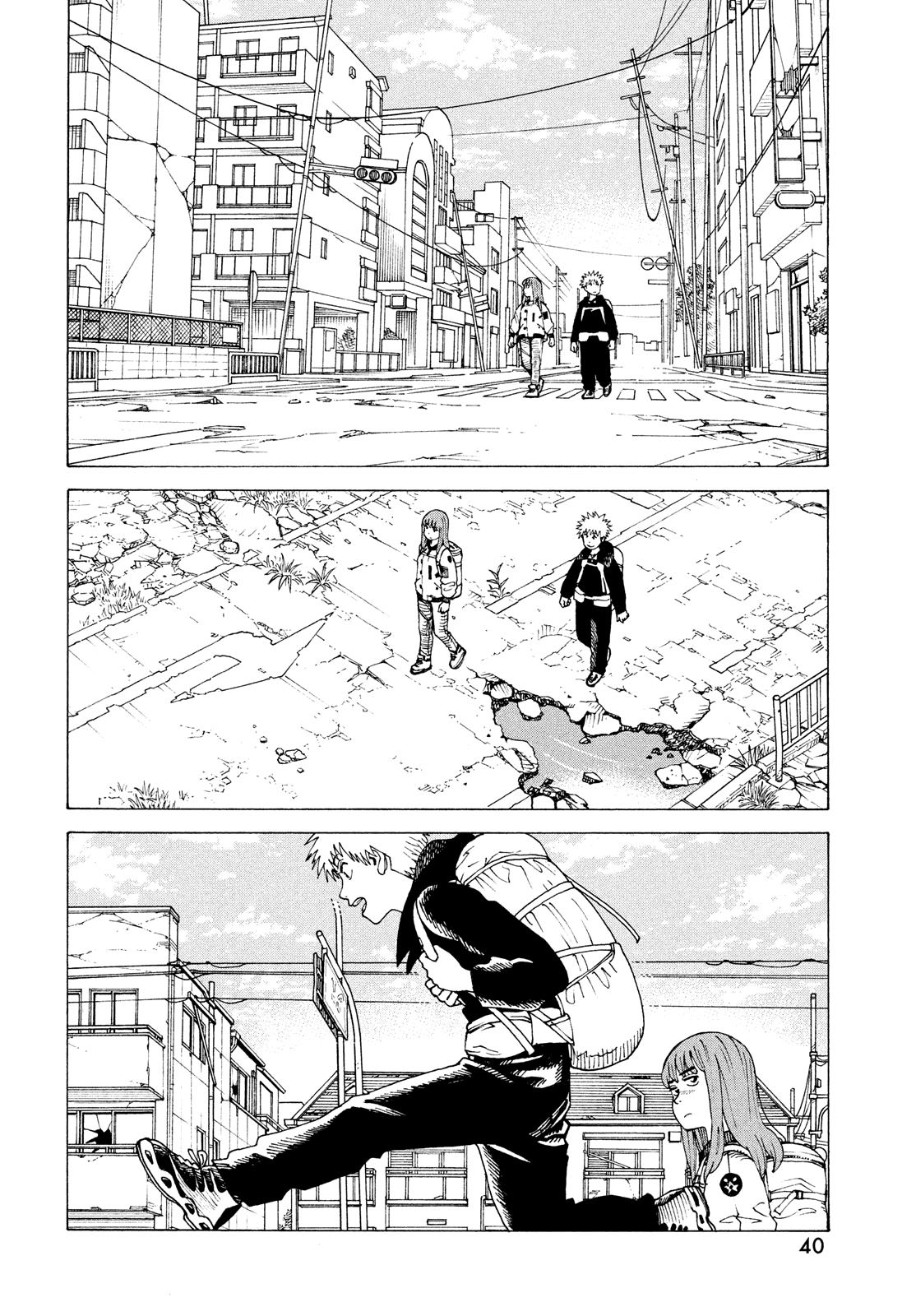 Read Tengoku Daimakyou AR Manga Online