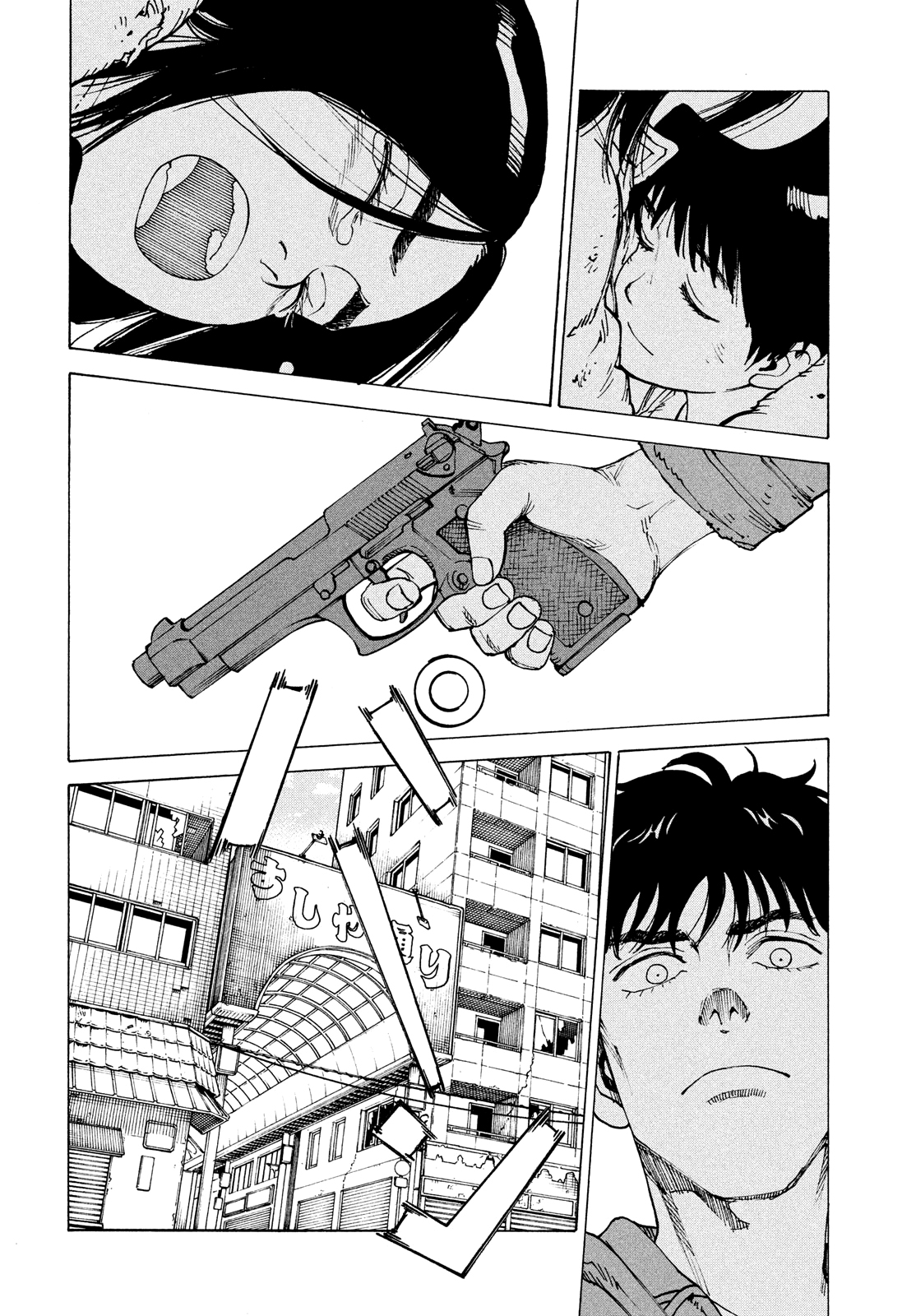 Read Tengoku Daimakyou AR Manga Online