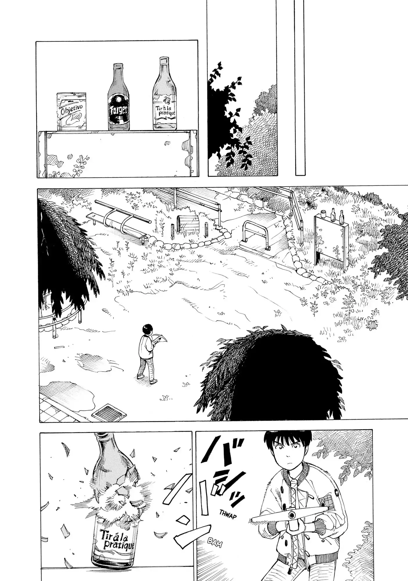Read Tengoku Daimakyou AR Manga Online