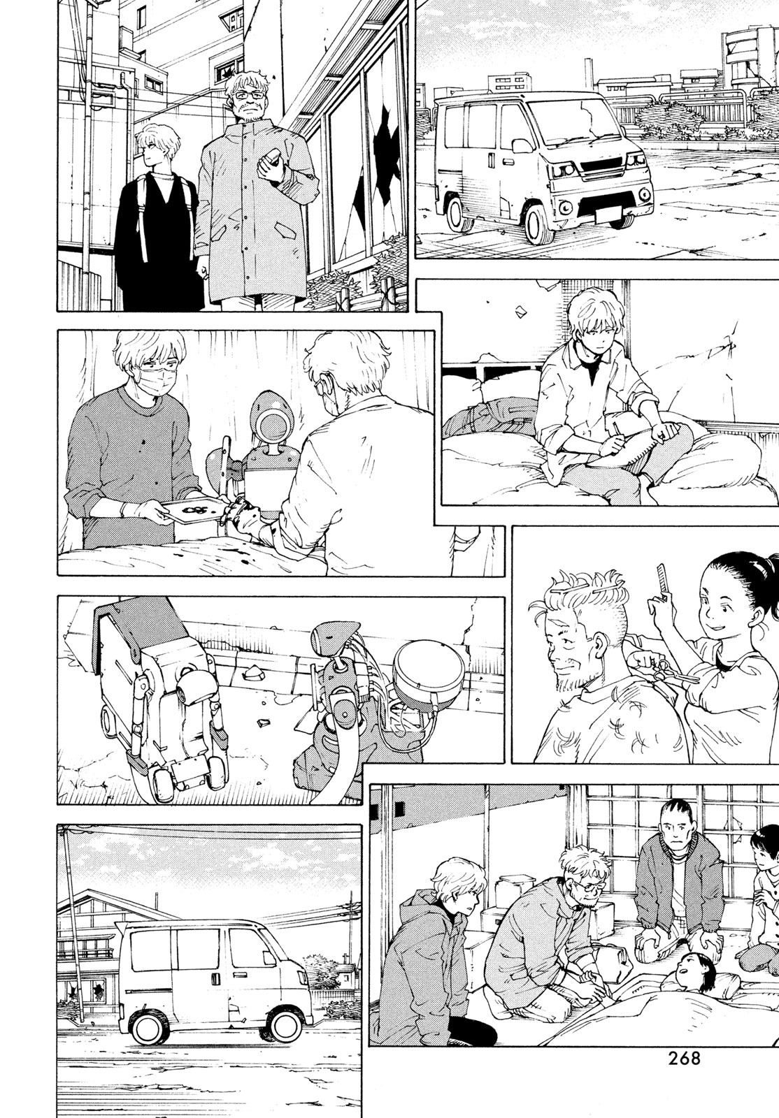 Read Tengoku Daimakyou AR Manga Online