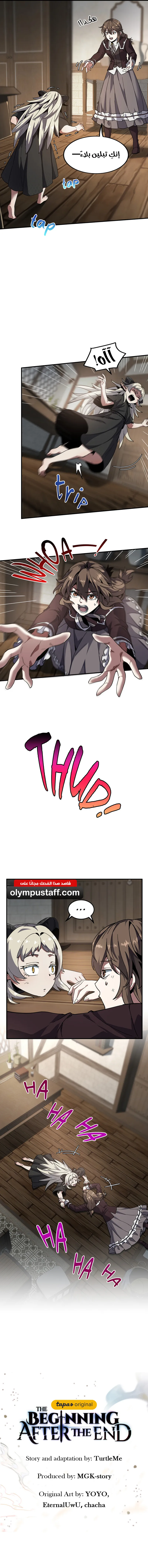 Read The Beginning After The End AR Manga Online