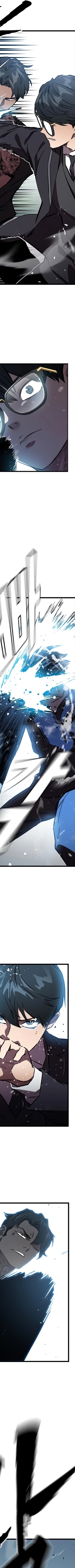 Read The Great War AR Manga Online