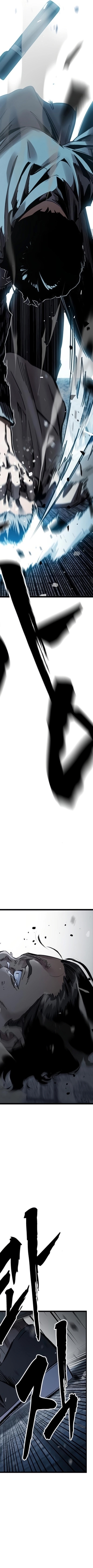 Read The Great War AR Manga Online