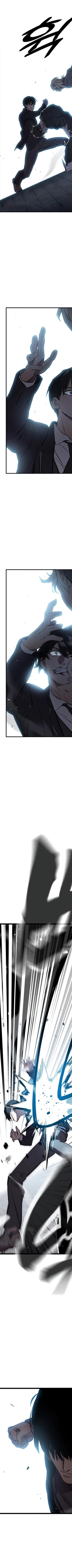 Read The Great War AR Manga Online