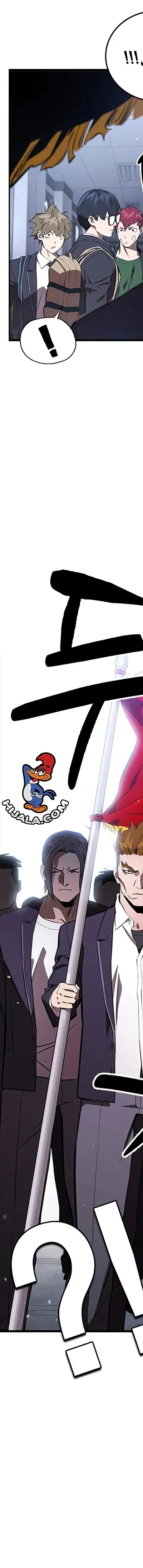 Read The Great War AR Manga Online