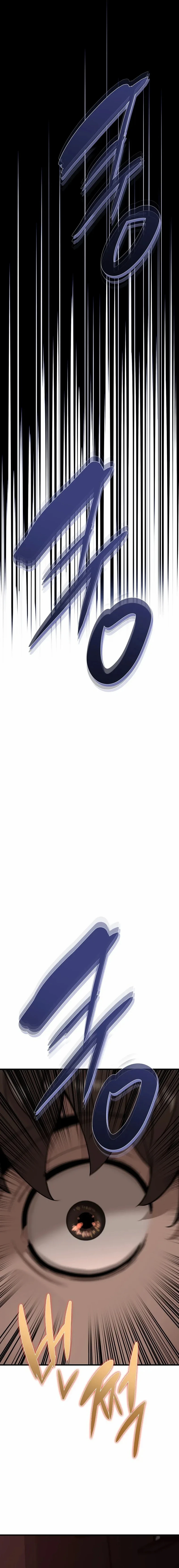 Read The Zombie Won’t Bite Me AR Manga Online