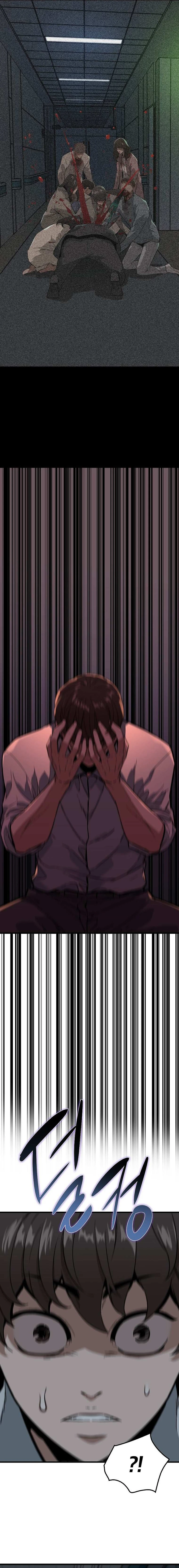 Read The Zombie Won’t Bite Me AR Manga Online