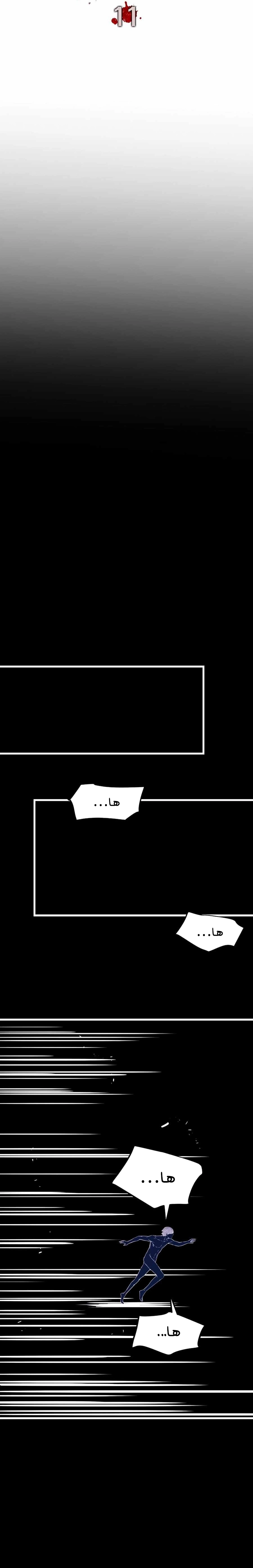 Read The Zombie Won’t Bite Me AR Manga Online