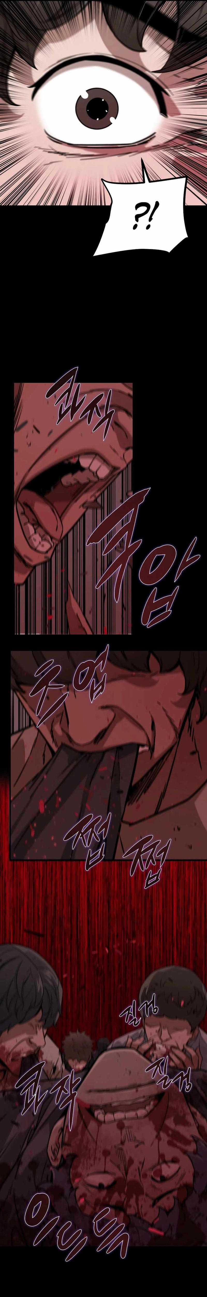 Read The Zombie Won’t Bite Me AR Manga Online