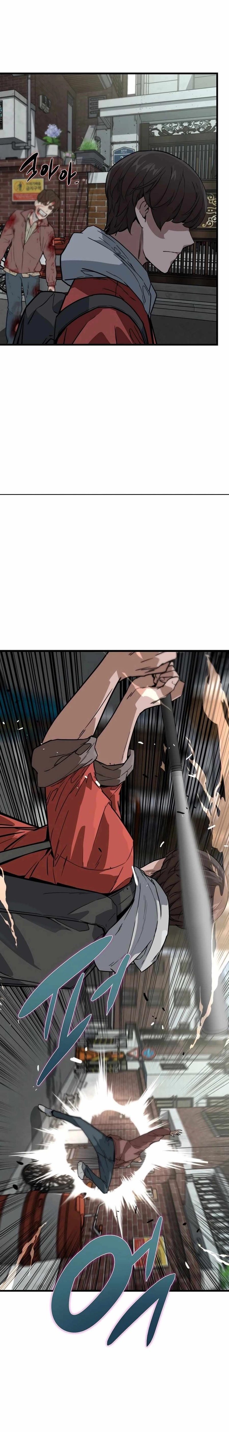 Read The Zombie Won’t Bite Me AR Manga Online