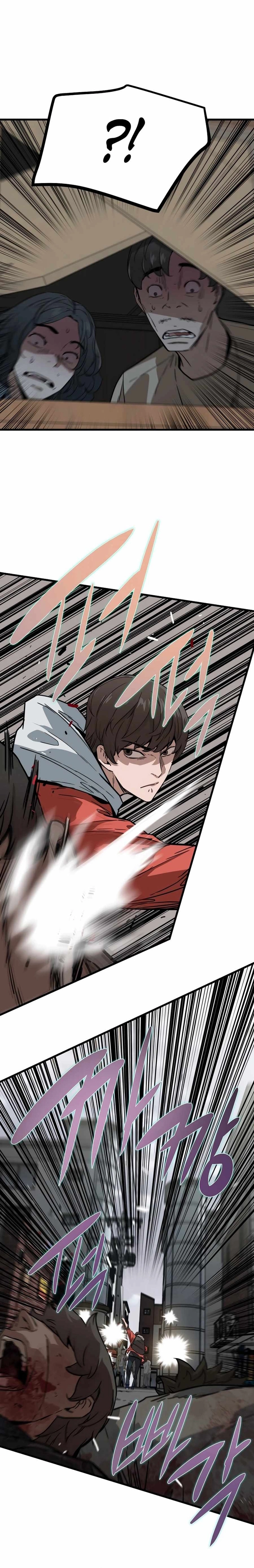 Read The Zombie Won’t Bite Me AR Manga Online