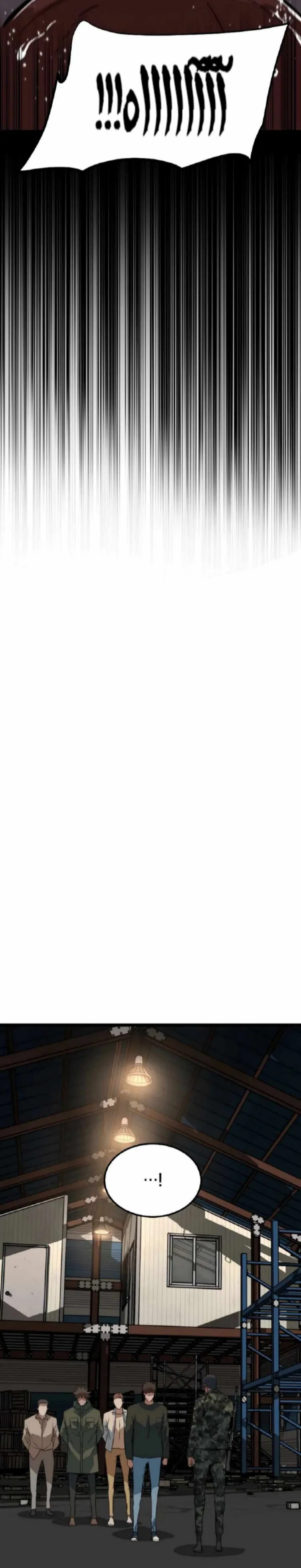 Read The Zombie Won’t Bite Me AR Manga Online