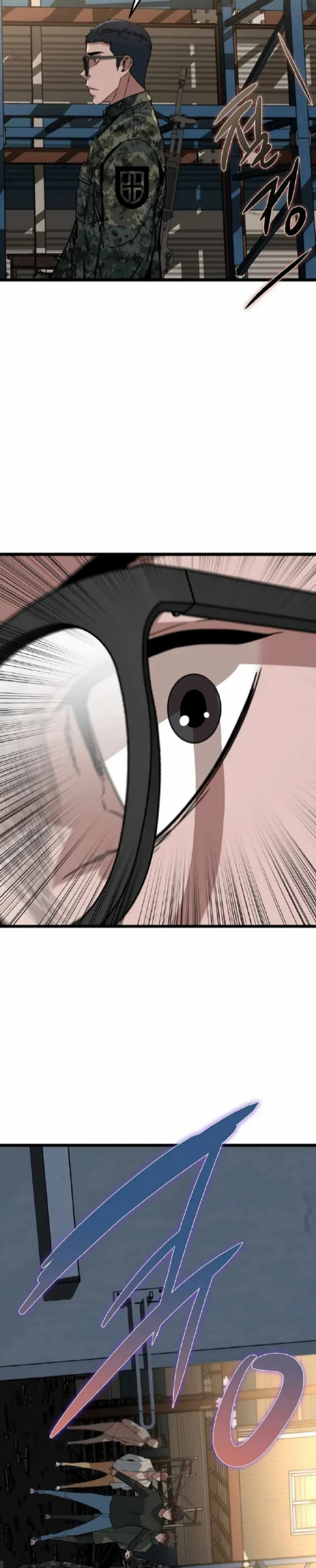 Read The Zombie Won’t Bite Me AR Manga Online