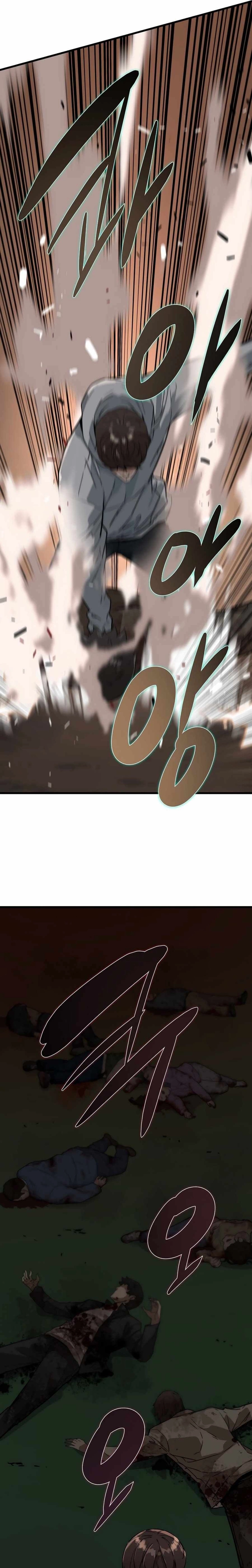 Read The Zombie Won’t Bite Me AR Manga Online