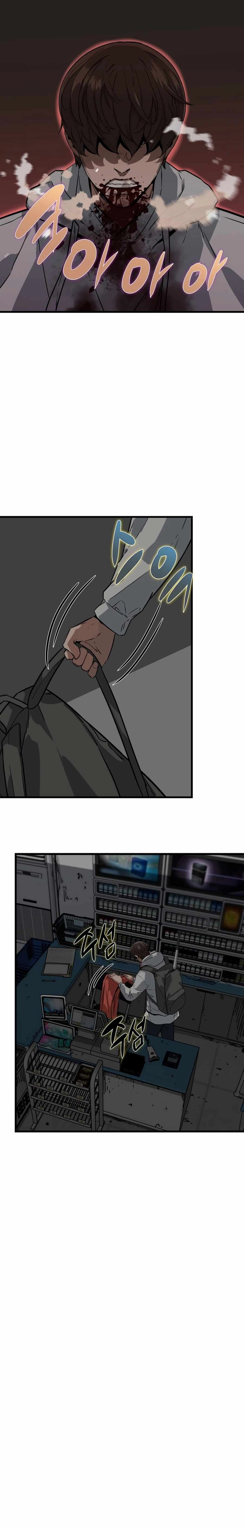 Read The Zombie Won’t Bite Me AR Manga Online