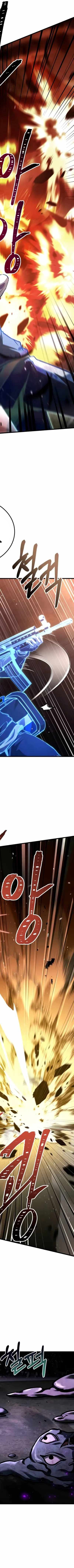 Read Trait Hoarder AR Manga Online