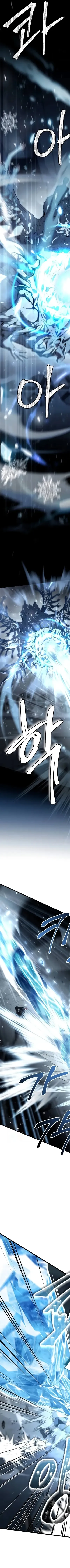 Read Trait Hoarder AR Manga Online