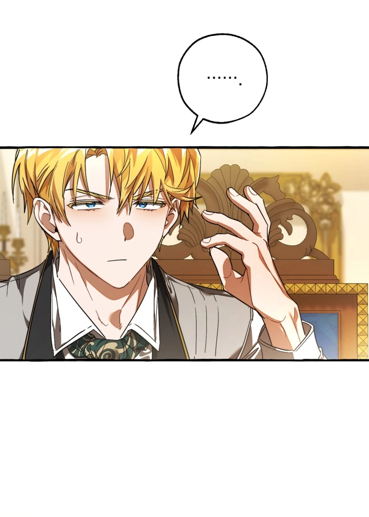 Read Trash of the Count's Family AR Manga Online